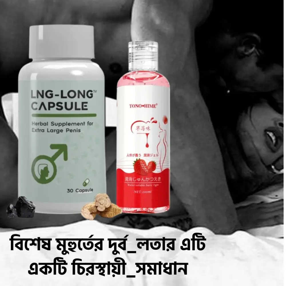 add-a-little-bit-of-body-text